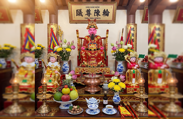 Ban Trần Triều