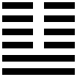 Quẻ 19