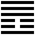 Quẻ 25