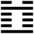 Quẻ 3