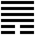 Quẻ 33