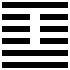 Quẻ 41