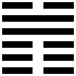 Quẻ 45