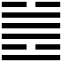 Quẻ 49