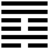 Quẻ 59