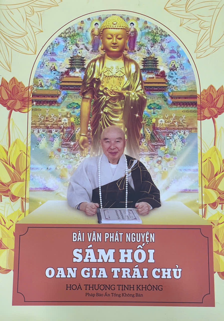 Sám hối Oan Gia Trái Chủ